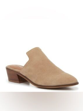 Lucky Brand Meistar Mule Size 7 Taupe Suede Almond Toe Slip On New Neutral Boho